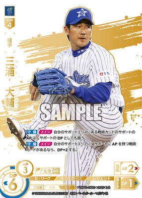 ��LG��TBP01-DB01 ����������