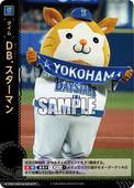 TBP01-DBۡTPTIME-DB04 DB.ޥ