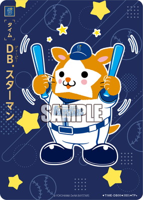 TBP01-DBۡTP+TIME-DB08 DB.ޥ