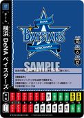 TBP01-DBTEAM-DB02 DeNA٥ C