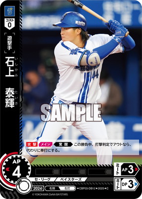 TBP01-DBCBP03-DB12 о塡ٵ C