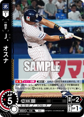TBP01-S18 ʡ R