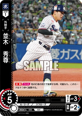 TBP01-S39 ڡº C