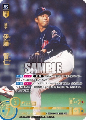 ��UR��TBP01-S01 ��ƣ���ҿ�