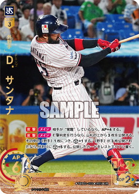 ��UR��TBP01-S10 �ġ����󥿥�