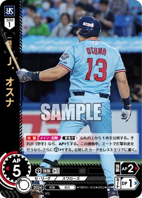 ��OR��TBP01-S18 �ʡ�������