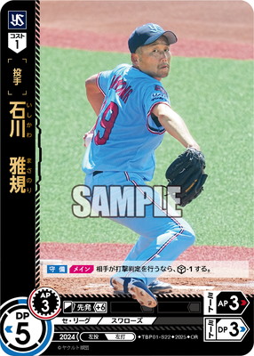 ��OR��TBP01-S22 �������