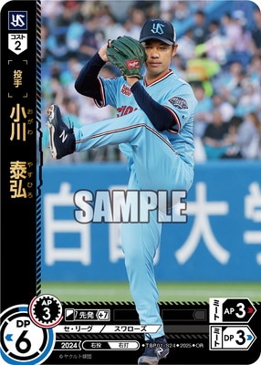 ��OR��TBP01-S24 ����ٹ�