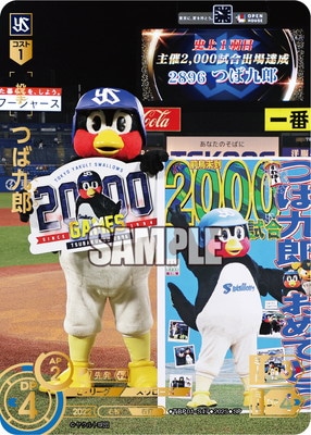 ��SP��TBP01-S47 �Ĥж�Ϻ