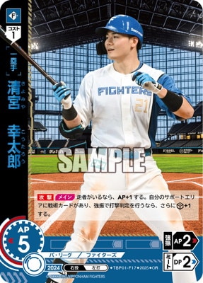 ��OR��TBP01-F17 ���ܡ�����Ϻ 