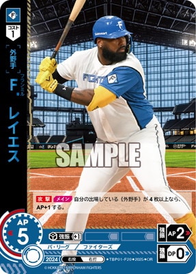 ��OR��TBP01-F20 �ơ��쥤���� 