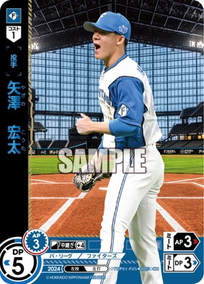 ��OR��TBP01-F25 ��߷������ 