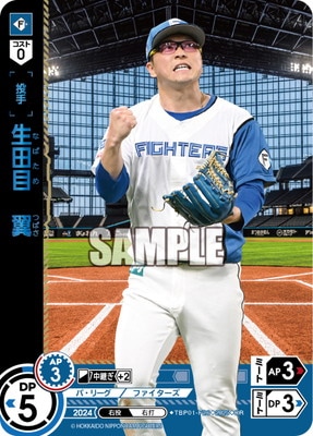 ��OR��TBP01-F26 �����ܡ��� 