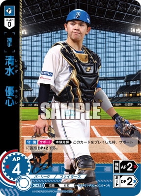 ��OR��TBP01-F32 ���塡ͥ�� 