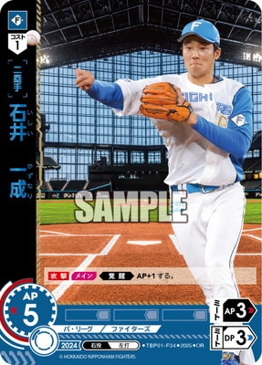 ��OR��TBP01-F34 �а桡���� 