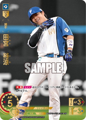 ��SP��TBP01-F07 �ĵܡ�͵�� 