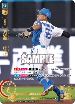 ��SP��TBP01-F10 ���ȡ����� 