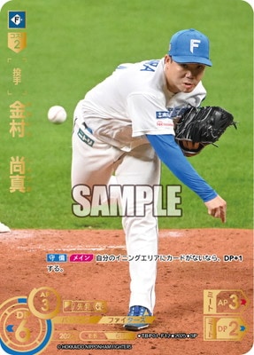 ��SP��TBP01-F12 ��¼������ 