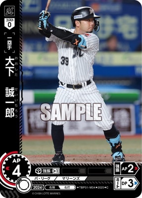 TBP01-M34 粼Ϻ C
