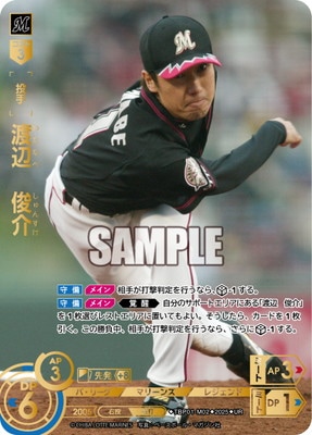 ��UR��TBP01-M02 ���ա��Ӳ� 