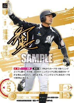 ��LG+��TBP01-M04 ʡ�������� 