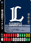 �ڥ��ꥢ��ʥ�С��դ���TEAM-L02 �������饤���� PR