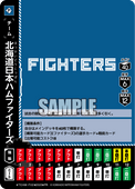 �ڥ��ꥢ��ʥ�С��դ���TEAM-F02 �̳�ƻ���ܥϥ�ե��������� PR