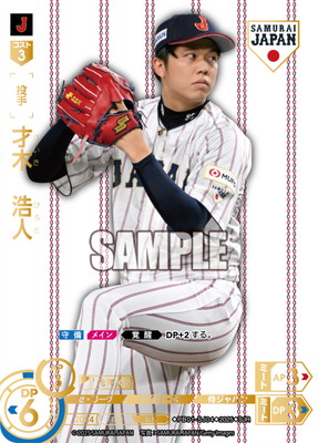 SJRPB01-SJ04 ڡ͡طʡۡ