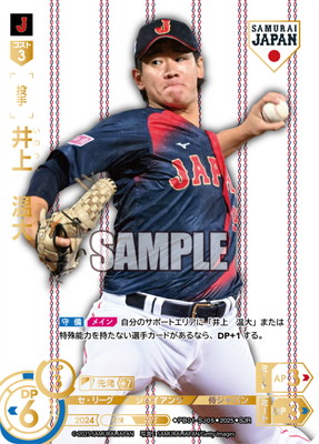 SJRPB01-SJ05 塡طʡۡ