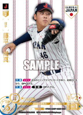 SJRPB01-SJ07 ƣʿطʡۡ