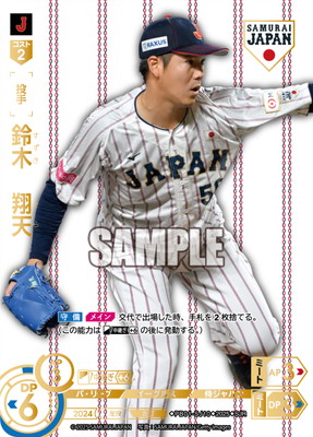 SJRPB01-SJ10 ڡŷطʡۡ