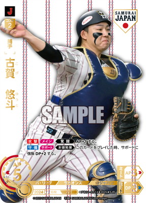 SJRPB01-SJ14 Ų졡ͪ͡طʡۡ