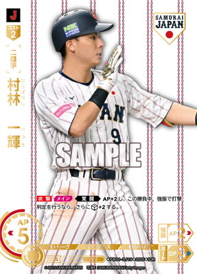 SJRPB01-SJ19 ¼ӡ쵱طʡۡ