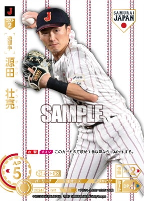 ��SJR��PB01-SJ22 ���ġ���μ�����طʡ��ۡ����