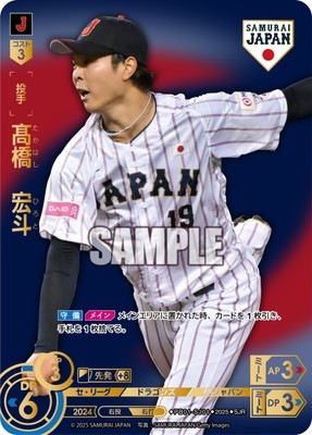 SJRPB01-SJ01 ⶶ͡طʡӥ