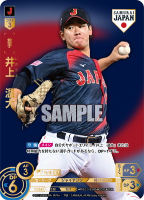 ��SJR��PB01-SJ05 ��塡��������طʡ��ӥ�������