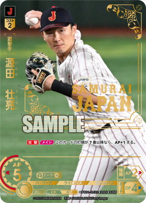 ��SJSP��PB01-SJ22 ���ġ���μ