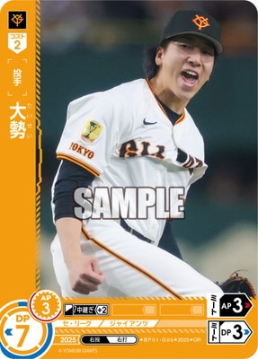 ��OR��BP01-G05 ����