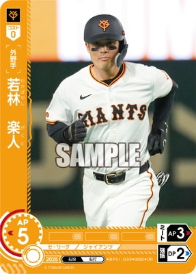 ��OR��BP01-G09 ���ӡ��ڿ�