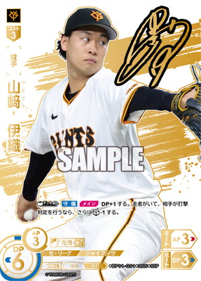 ��SSP��BP01-G01 ���ꡡ�˿�