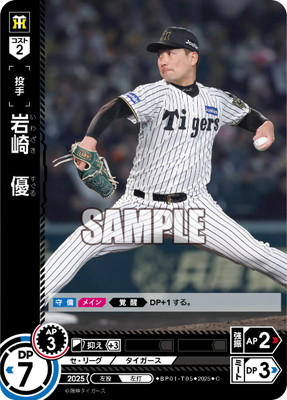 BP01-T05 ��ꡡͥ C