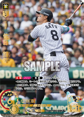 ��UR��BP01-T04 ��ƣ������