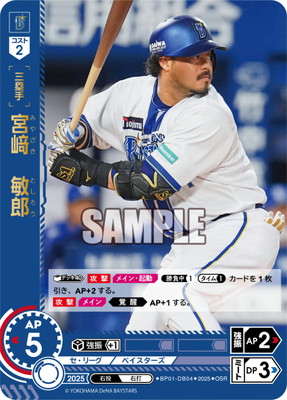 OSRBP01-DB04 ܺꡡϺ