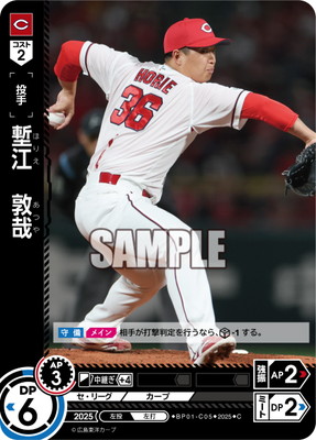 BP01-C05 �Ϲ����غ� C