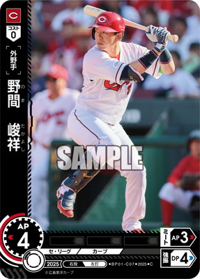 BP01-C07 ��֡��Ծ� C