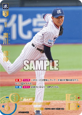��UR��BP01-S01 �������