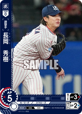 ��OR��BP01-S07 Ĺ��������