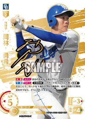 ��SSP��BP01-D03 ���ӡ�ͦ��