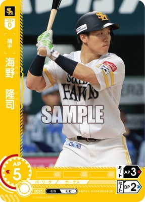 ��OR��BP01-H06 ���δ��