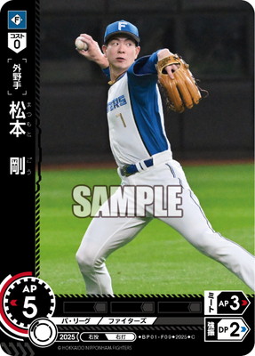 BP01-F09 ���ܡ��� C